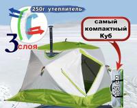 Зимняя палатка Лотос Куб 4 Компакт Термо (260х210/190 см)