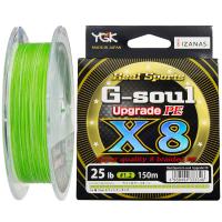 Шнур YGK G-Soul PE X8 Upgrade 150m PE#0.8 lb16