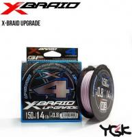 Шнур YGK X-Braid Upgrade X4 150m PE#0.3 lb6