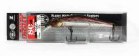 Воблер Zipbaits Orbit 80SP-SR 017 Воблер Zipbaits Orbit 80SP-SR 017