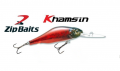 Zipbaits Khamsin 70 DR Zipbaits Khamsin 70 DR