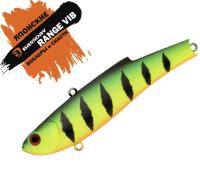 Воблер Bassday Range Vib 70 RC-511 SUPER EXTRA SINKING