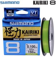 Шнур Shimano Kairiki 8 PE 150m 0.315mm/33.5kg