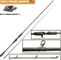 Savage Gear SG4 Power Game Trigger (Кастинг)