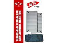 Теплый пол ISOLON Премиум STRONG 220*240 см