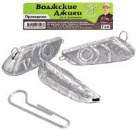 Комплект "Волжские Проводники от Питерцова" 10gr