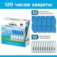 Набор запасной Thermacell Mega Refill (10 газовых картриджей + 30 пластин)