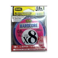 Шнур Duel Hardcore Ultra Pe Line X8 Silver 200m PE#0.6 5.8kg