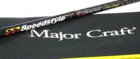 Кастинг Major Craft Speedstyle 702H 2.13m 10-42gr