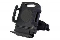 Фиксатор на удочку Практик