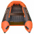 Надувная лодка Boatsman BT330А (графитово-оранжевый) Надувная лодка Boatsman BT330А (графитово-оранжевый)