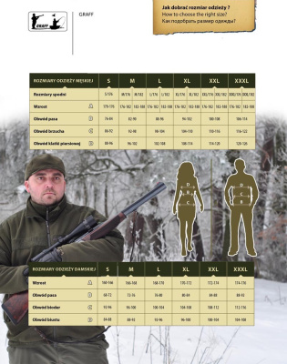 Термобелье Graff Duo Skin 300 футболка + кальсоны (черный) размер XXXL