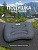   Подушка надувная под голову Tramp 44*30*12 см TRI-027