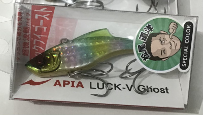 Воблер APIA Lusk -V Ghost 15g цвет 10
