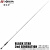 Спиннинг Xesta Black Star 2nd Generation Multi Perforormer S78 2.34m 0.4-12gr Спиннинг Xesta Black Star 2nd Generation Multi Perforormer S78 2.34m 0.4-12gr