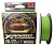Шнур YGK X-Braid Upgrade X8 200m PE#3 lb50