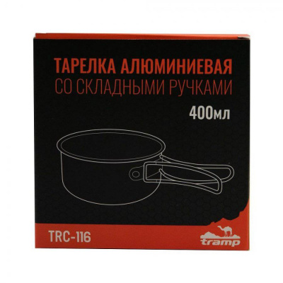 Тарелка туристическая Tramp со складными ручками из анодированного алюминия 400 мл TRC-116