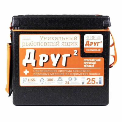 Рыболовный ящик-поплавок Camping World "Друг-2" 25л цвет чёрный (в комплекте резинка и карман для полезных мелочей и самоспасатель Друг) 
