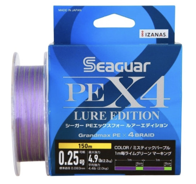 Шнур Seaguar X4 Lure Edition 150м #0.25 (4.9Lb/0,083мм)