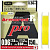 Шнур DUEL Armored F+ Pro 150m Yellow #0.06 2.5lb/ 1.2kg