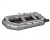 Лодка гребная под мотор Лоцман Профи 280 (серый)