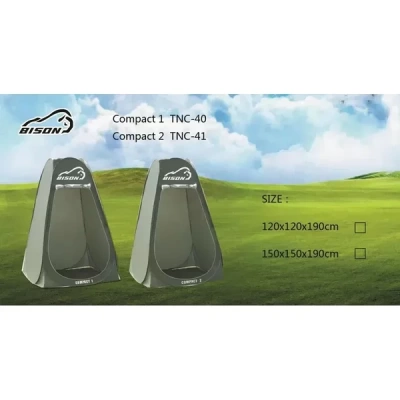 Палатка рыболовная Bison Compact 2 (150см*150см*190см)