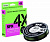 Шнур Sufix SFX 4X 135m 0.405mm/30.6 kg PE#6.0