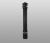 Тактический фонарь Armytek Partner C4 (тёплый свет) Тактический фонарь Armytek Partner C4 (тёплый свет)