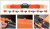 Тубус телескопический Prox Container Gear 5-Leght Hard Rod Case 150-220cm PX933 Тубус телескопический Prox Container Gear 5-Leght Hard Rod Case 150-220cm PX933