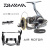 Катушка Daiwa Legalis 3000 HA Катушка Daiwa Legalis 3000 HA
