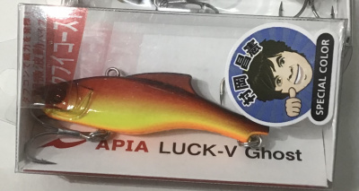 Воблер APIA Lusk -V Ghost 15g цвет 07