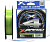 Шнур YGK X-Braid Braid Cord X4 150m #1.2 20lb