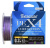 Шнур Seaguar X4 Lure Edition 150м #0.3 (6.5Lb/0,090мм) Шнур Seaguar X4 Lure Edition 150м #0.3 (6.5Lb/0,090мм)