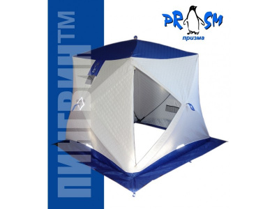 Зимняя палатка Призма Термолайт 185*185 Композит (3-сл) (бело-синий)
