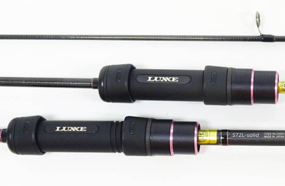 Спиннинг Gamakatsu LUXXE Yoihime Hana 2 S57UL-solid 1.70m 0.1-2.5gr