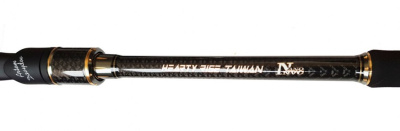 Спиннинг Hearty Rise Team Dubna Tournament Limited TDT-822H 2.50m 15-75gr