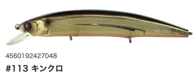 Воблер Hideup Hu 111SP #113