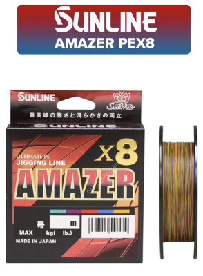Шнур Sunline Amazer X8 200m #1.5 33lb/15kg