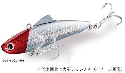 Виб Shimano Exsence Salvage 70 S #003