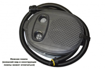 Моторно-гребная лодка Flinc FT320L (Серый) модель 2025 г 