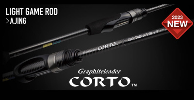 Спиннинг Graphiteleader 23 Corto 23GCORS 612L-HS1.86m 3gr