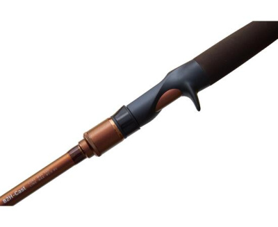 Кастинговое удилище Narval Fishing Argument II 82H-C 2.49m max 56g Ex-fast 