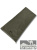 Спальный мешок одеяло Tramp Airy Light Regular Olive (левый) 190*80 см (-5°C)