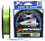 Шнур YGK X-Braid Braid Cord X4 150m #3 40lb