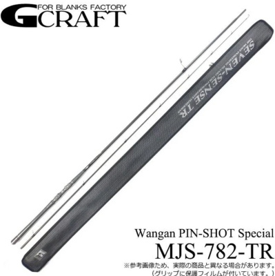 Спиннинг G-CRAFT SEVEN-SENSE TR Midnight Jetty MJS-782-TR Spinning Rod 2.35m 7-28gr