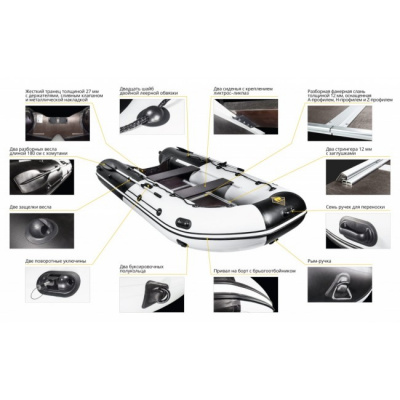 Лодка ПВХ Ривьера 4000 НДНД "Комби" светло-серый/черный