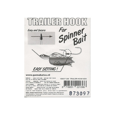Крючки для спиннербейта Gamakatsu Trailer Hook Spiner Bait №2/0