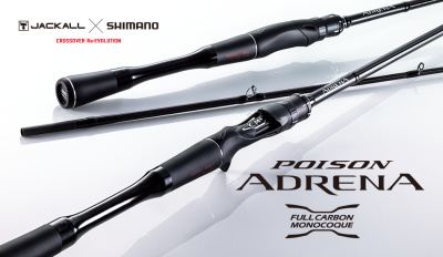 Кастинговое удилище Shimano Poison Adrena 173MH-2 2.21m 10-30gr