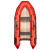 Надувная ПВХ лодка X-River Rocky 335 (красный , серая фурнитура) + дублирование тканью ПВХ дна